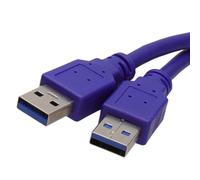 kenable USB 3.0 SuperSpeed Type A Plug to A Plug Cable Lead Blue 0.5m 50cm
