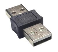 USB Adapter, High-Speed Data Transfer, 4/2/1cm, USB2.0 AF/AM Converter Coupler, Charger Cable Straight Connector Male To Female, Easy To Use, For Desktop Laptop Travel PC Car Home