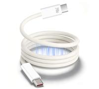 USB C Cable Magnetic 240 W, Magnetic Charging Cable USB C, Fast Charging Cable 1 m, Liquid Silicone USB C Cable for Samsung, Xiaomi, Google Pixel, Huawei and More (White)