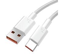 USB C Charger Cable, Type C Charger Super-Fast Charging Cable Lead, 7A Phone Charger USB-C High-Speed Data Cable Compatible with Sam-sung S23 S22, I-phone & other with Type C device (1.5 Meter)