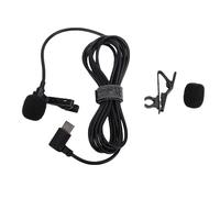 USB C Lavalier Microphone, 16KHZ Noise Reduction Cardioid Lapel Microphone, Clip On for Laptop, Desktop, PC, Cameras, Podcasting
