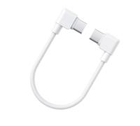 USB C Power Cable for Camera Accessories Contains Ending and Heat Resistance Charging Cable Camera