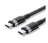 USB-C to USB-C 2.0 PD 3.1 Vention Cable 5A 240W 2m Black