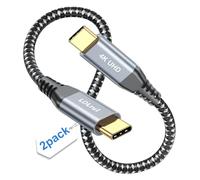 USB C to USB C 3.2 Gen 2x2 Cable 0.3M 2Pack w/ 20Gbps Type C Data Transfer 100W Power Delivery 4K Video Output, Compatible with Thunderbolt 3 for Samsung T9 SSD, iPhone 15 Pro, iPad Pro, USB-C Monitor