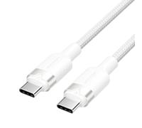 USB-C to USB-C Vention Braided Cable 3A 480Mbps 60W PD 2m White