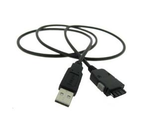 USB Cable Charger Sync Cable for Samsung YEPP MP3 PLAYERS - Hi-TEC ESSENTIALS