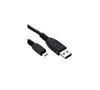 USB Cable For Olympus VN-541PC OM-D E-M5 Mark III Digital Camera
