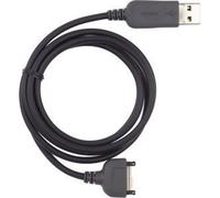USB Data cable Nokia 6230 6230i 3300 7600 7700 9500 etc
