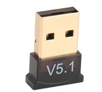 USB Dongle Adapter, Dual Mode 5.1 Adapter, Low Energy Consumption, Fast Data Transfer, Plug and Play, Portable for Keyboards