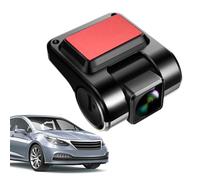 USB Driving Recorder - 1080P High Definition, Built-in Noise Reduction Microphone, G Sensor Loop Recording, Portable Cute Adjustable 140° Wide Angle | For Vehicle Safety Recording