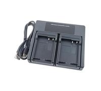 USB Dual Battery Charger for PANASONIC DMW-BLC12 DMW-BLC12E DMW-BLC12GK/BLC12PP Lumix DMC-FZ200 FZ300 FZ330 DMC-FZ1000 DMC-G5 DMC-G6 DMC-G7 G80 G81 G85 G90 G95 G99 Camera