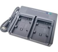 USB Dual/Single Battery Charger for Canon BP-828 BP-827 BP-820 BP-808 BP-807 BP-819 iVIS HF M30 M31 M32 M36 M40 M300 M400 LEGRIA HF20 HF200 HG20 HG30 HG40 XA25 XA20 XA10 Camera