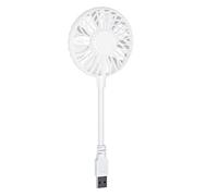 USB Fan, Handheld Fan, Outdoor Desktop Table, White S | 5V 5W Adjustable Angle, Mute Cooling Tools, Portable Fan, Creative Plug and Play, Silent Table