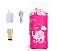 USB Heating Warm Milk Portable Car Constant Warm Milk Bottle Insulation Set Red