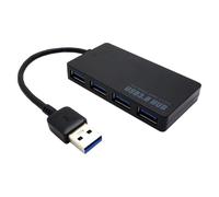 USB Hub - Ultra Thin 4 Port Splitter Adapter Portable USB Splitter for Phone Hard Drives Console Printer Mouse Camera Keyboard Desktop