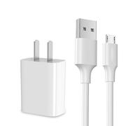 USB Mirror Charging Adapter Cable Cord 6.6ft Fit for Simplehuman Mirror 5" 8" Round Lighted Makeup Mirror - White