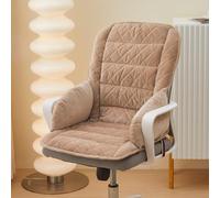 USB Office Heated Seat Cushion, 3-Temperature & Timer Heated Seat Pad, Office Chair Pad for Back Waist HIPS Thighs Home Office Use (Camel)