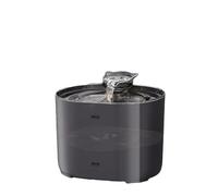 USB Plug in Pet Water Dispenser Intelligent Induction Cat Fountain with Automatic Circulation Filtration 4 Stage System Ultra Quiet Operation 2 2L Large Capacity Dual Power Supply Food