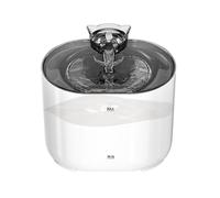 USB Plug in Pet Water Dispenser Intelligent Induction Cat Fountain with Automatic Circulation Filtration 4 Stage System Ultra Quiet Operation 2 2L Large Capacity Dual Power Supply Food