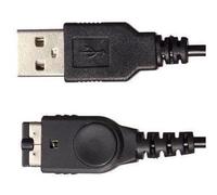 USB Power Cord for Game Console Cable Charging Cable for charging gaming devices beyond voltage via current USB power cord