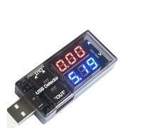 USB Power Meter, 3-9V 0-5A Voltage Tester Multimeter, LCD Digital Multimeter Current Tester Voltage Detector, USB Tester DC LED Display Multi Tester Tools
