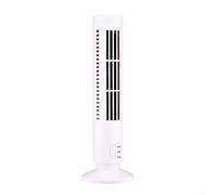 USB Powered Vertical Bladeless Tower Fan 2 Speed Air Circulator for Small Apartment Office Desk Floor Use Design (12)