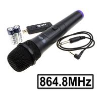 USB Powered Wireless UHF Handheld Karoke Singing Microphone Set 864.8MHz