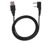 USB Programming Cable For BaoFeng DM-5R Tier 2 Walkie Talkie RD-5R Radio Walkie Talkie Programming Cable for Win XP/Win7/ Win8/ Win10