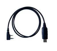 USB Programming Cable for Kenwood TH-F6A TH-K2AT TH-G71A TK-2202 TK-2207 TK-3107 TK-3160 Baofeng UV-5R BF-888S Two Way Radio KPG-22