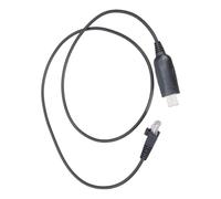 USB Programming Cable Replacement Accessories for IC-F120 IC-F121 Two Way Radio Programming Cord Wire 100cm Talkies Accessory