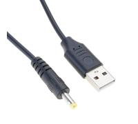 USB Round Plug Power Cable with 5V Input, 4.0x1.7mm 30CM | Round Plug Output and USB-a Input, Center-Positive Connection, for Equipment Within the Stated 3A Current Limit
