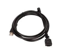 USB Scanner Cable 2M/6.6ft, Replacement Dual 14pin IDC DC5521 Female Power Supply to USB 2.0 AM Scanner Cord for Verifone VX805 VX820