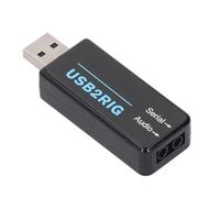 USB Sound Adapter External Stereo Audio Adapter with Double 3.5mm 4PIN Jack for Connecting Computer to Radio Equipment