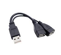 USB Splitter - USB 2.0 Y Splitter Cable | Male To Female Multi-port Port Extender For Car, Laptop, And Keyboard, High-speed 480Mbps Data Transmission And Power Distribution