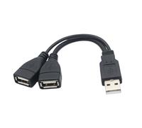 USB Splitter, USB Y Cable, Data Adapter, Double Output Copper Core, 480Mbps Transfer Speed, Sturdy Build, Ideal for Laptop Keyboard Printer Use, 11.81 Inches, Black Color, 1 Piece