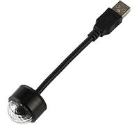 USB Star Night Lights, Flexible USB Night Lamp Fit All Cars Ceiling Roof Star Light Interior Ambience For Bedroom Decorations, Party, Walls - Plug and Play