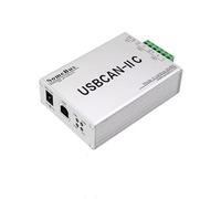 USB to CAN Module USBCAN-II C Bus Analyzer USB CAN Card New Energy Vehicle CAN Debugging(C Silver)