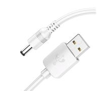 USB to DC5.5x2.1mm Power Cord 1 Meter with Full Wire | Flexible Efficient Charging for Everyday Use with Full Wire, NonFraying Conductors, Secure Connection