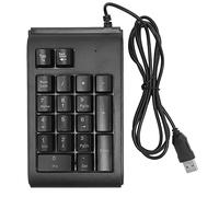 USB Wired Numeric Keypad, 19 Key Portable Number Pad, RGB Backlit, Mechanical Feel, for Laptop Computer, Financial Data Entry, Plug and Play, Compatible with,