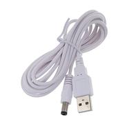 USB2.0 A-Type Male to 5.5x2.5mm DC5V Power Plug Cable, 3m