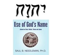 Use of God's Name Jehovah on Coins