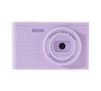 User Friendly Digital Camera 50MP 8xZooming Photo And Video Recorders With Memory Expansion And Quick Mobile Transfer