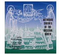 Male Choir Of The Valaam Singing Culture - Orthodox Shrines of the Russian North: Anthology The Solovki Monastery, Part 1