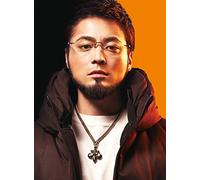 Ushijima the Loan Shark Part 3 [Import allemand]