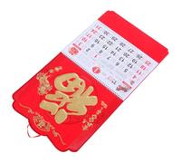 USHOBE Lunar Year Planner Wall Calendar with Chinese Zodiac Horse Pattern, Easy Page Turning and High Color Fidelity, for Office Decor and Year the Horse Celebration