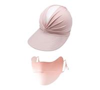 USHXVG 1 Hollow Top Hat, 1 Sun Protection Mask, Breathable Hollow Top Hat, Women's Outdoor Sun Protection Hat, Large Brim Beach Hat, Summer Sun Hat, Adjustable Sun Hat Pink