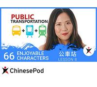 Using Public Transportation - Ep. 8