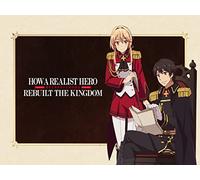 Using Shrimp As Bait to Catch Sea Bream, but Instead Catching a Shark