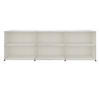 USM Haller Shelf Hx75 cm Pure white