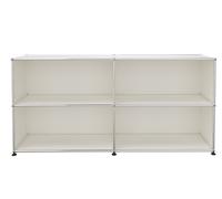 USM Haller Sideboard Open Pure white